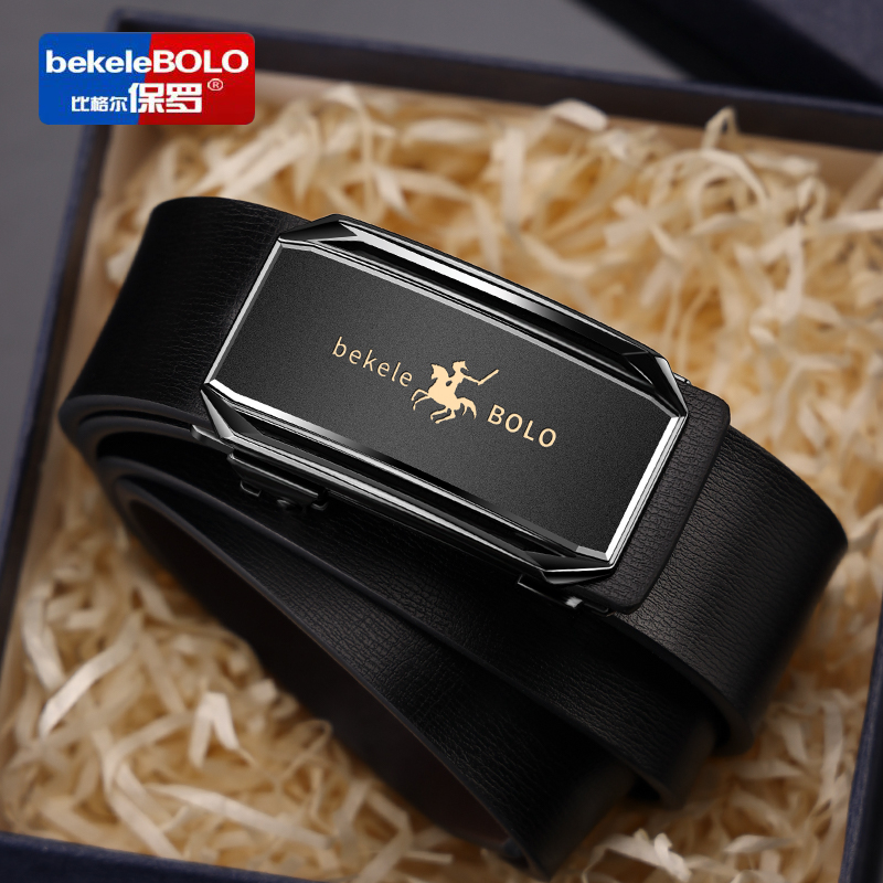 比格尔保罗皮带男士真皮自动扣百搭腰带青中年轻人潮正品裤带高档