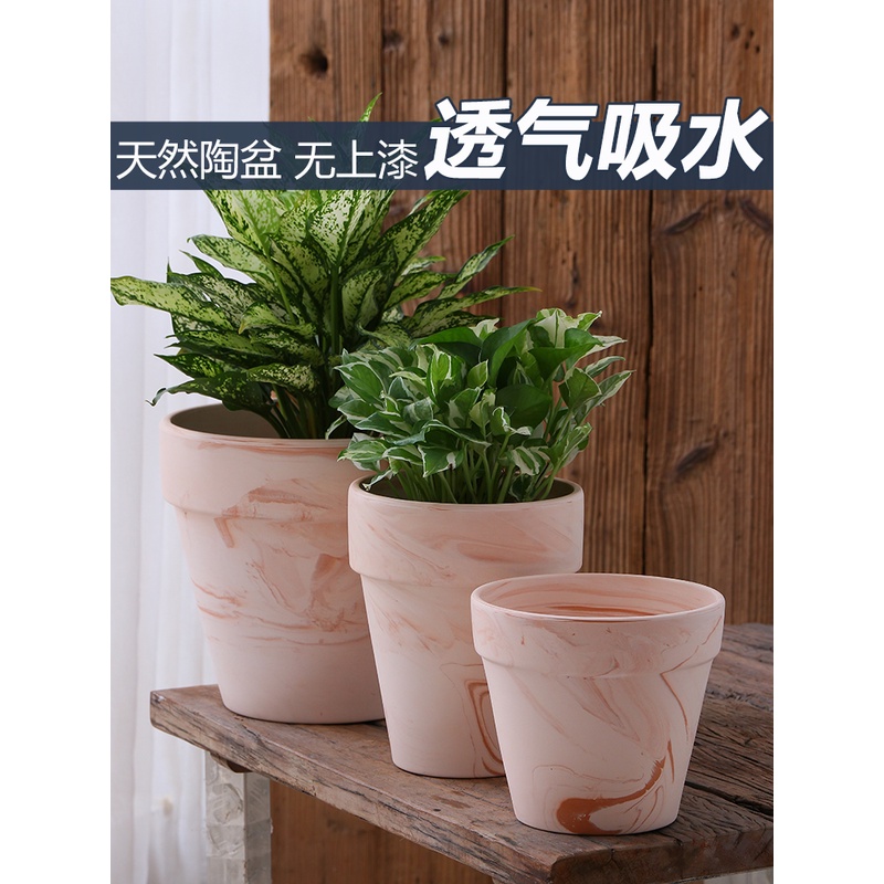 花盆陶瓷红陶白陶盆透气陶盆红陶盆陶土盆粗陶瓦盆陶土大号朱顶红
