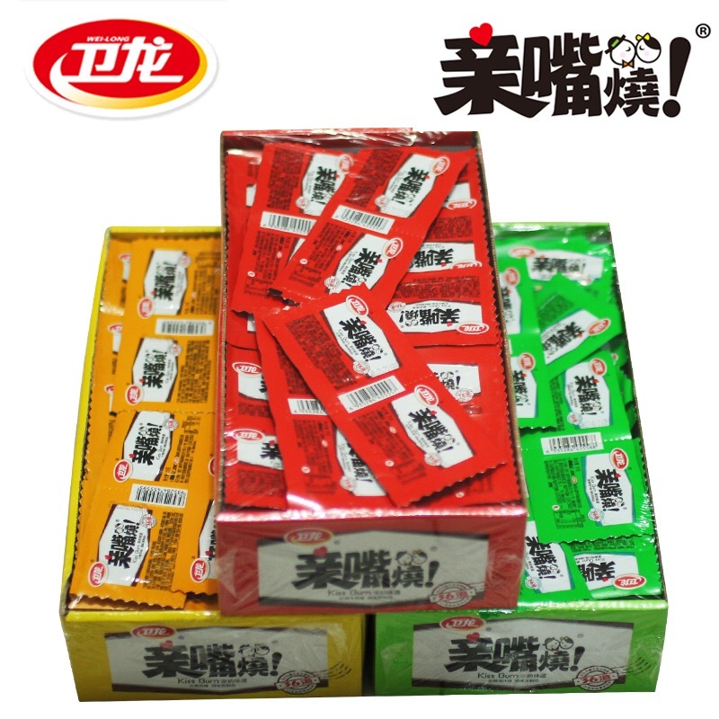 卫/龙亲嘴烧麦辣鸡汁辣条整箱辣条混合口味网红零食小吃休闲食品