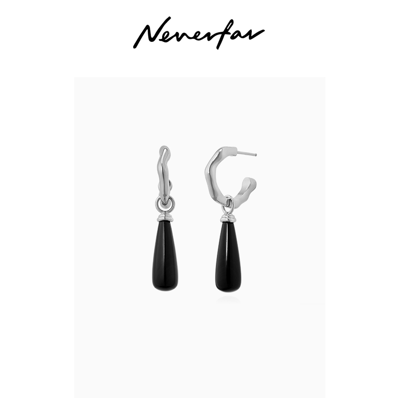 neverfar 铜合金耳饰 「回响」系列 黑瑙可拆卸长水滴耳钉