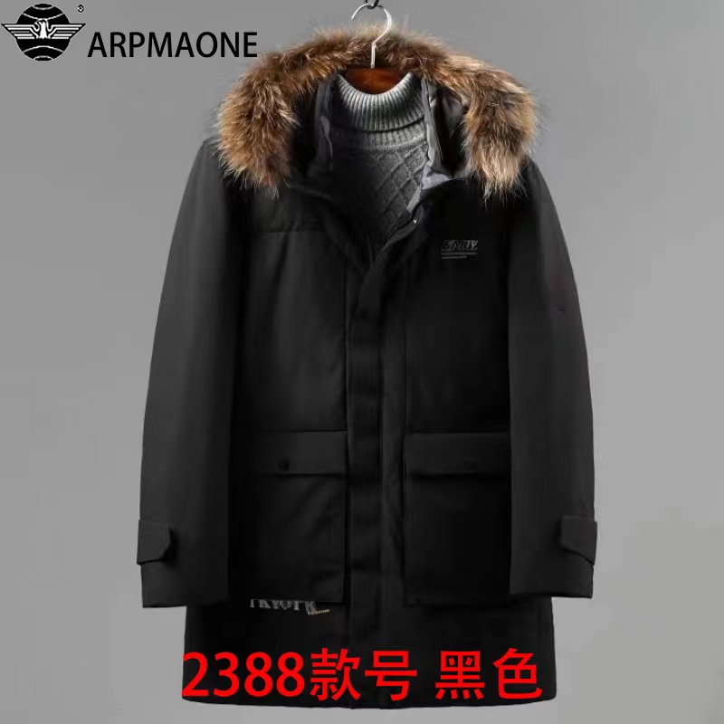 银狐毛领时尚休闲冬季加厚中长款外套保暖2388