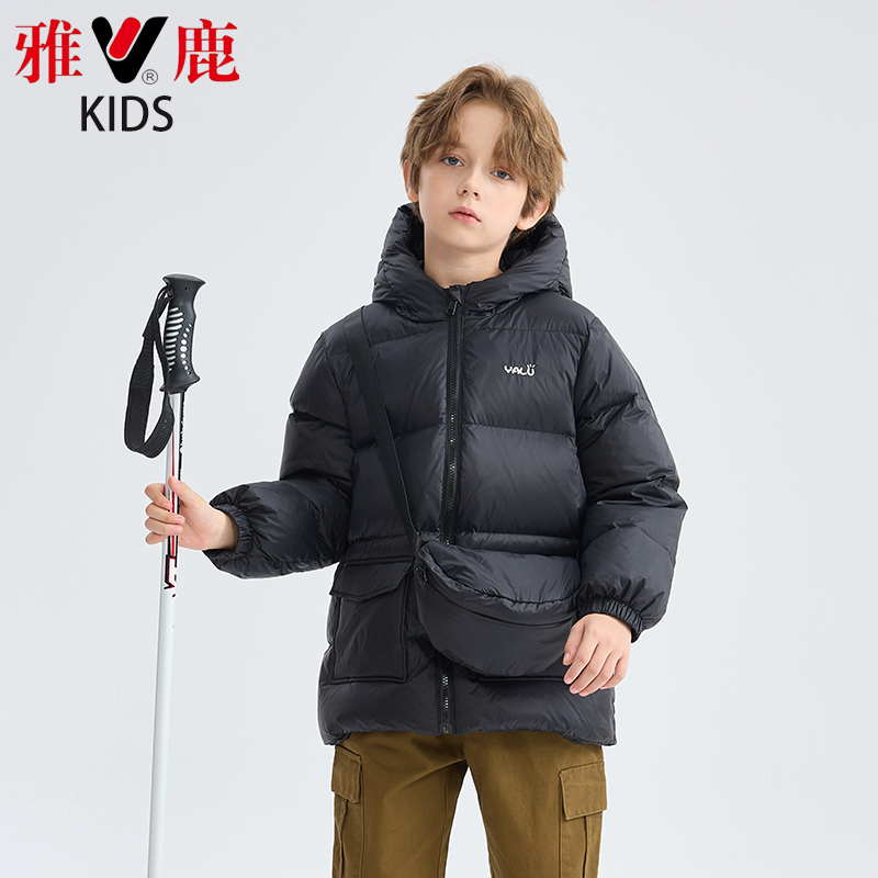 雅鹿童装2023新款儿童羽绒服男女童加厚保暖90白鸭绒中小大童外套
