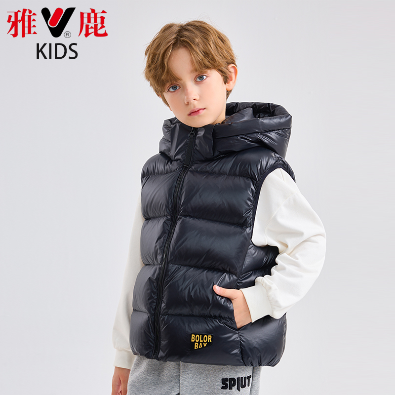 【YY】雅鹿童装2023新款儿童羽绒马甲加厚男女童可拆卸帽子外穿背心
