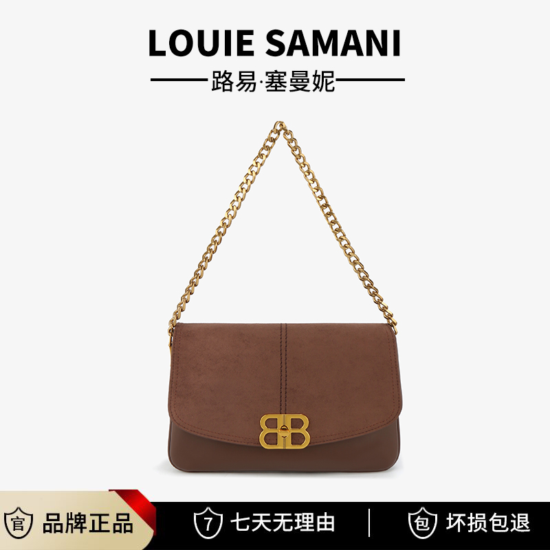 Louie Samani/路易塞曼妮【礼盒款】大容量通勤链条单肩斜挎包Y6266