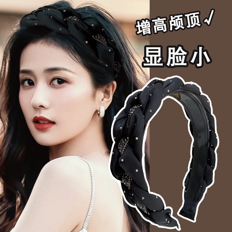 满天星麻花发箍增高颅顶编织百搭小香风宽边气质 B15