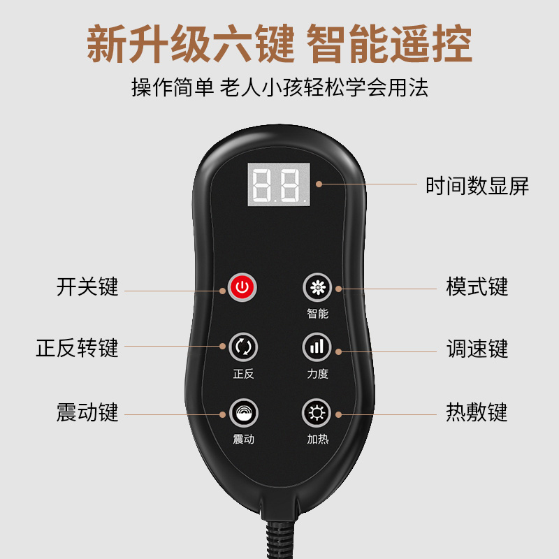 Z多功能颈肩腰椎靠垫全身家用揉捏按摩枕腰部热敷全自动