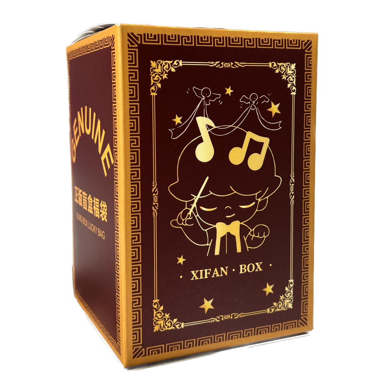 XIFAN（拆盒）正版高奢重工包挂盲盒*主播代拆*新端
