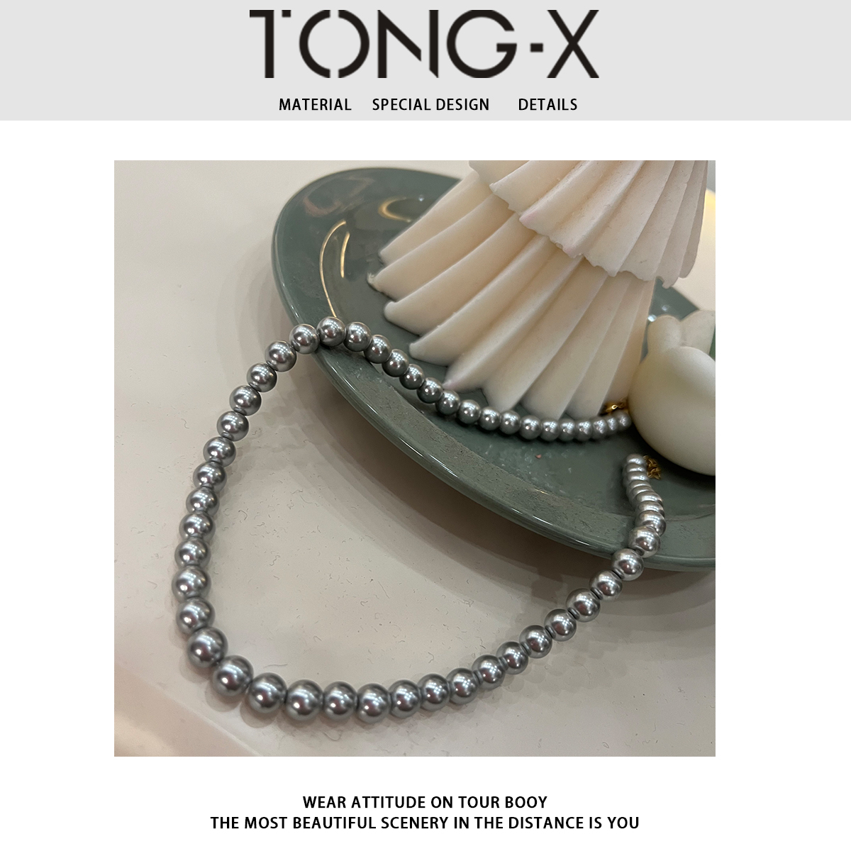 非金属仿珍珠项链 【同瑄品牌】主播日常穿搭珍珠项链 L0405