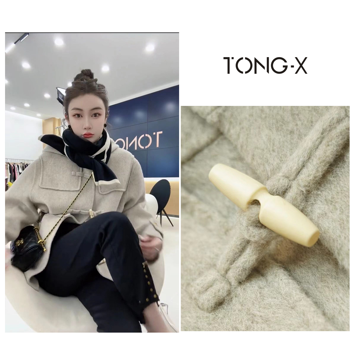 【同瑄品牌】初秋新款时尚百搭连帽高端羊毛牛角扣手工大衣 H1704