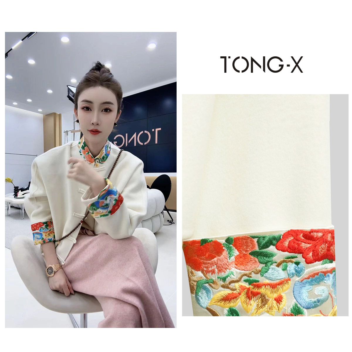 【同瑄品牌】早秋新中式国潮盘扣高级感时尚重工长袖百搭外套 J1603