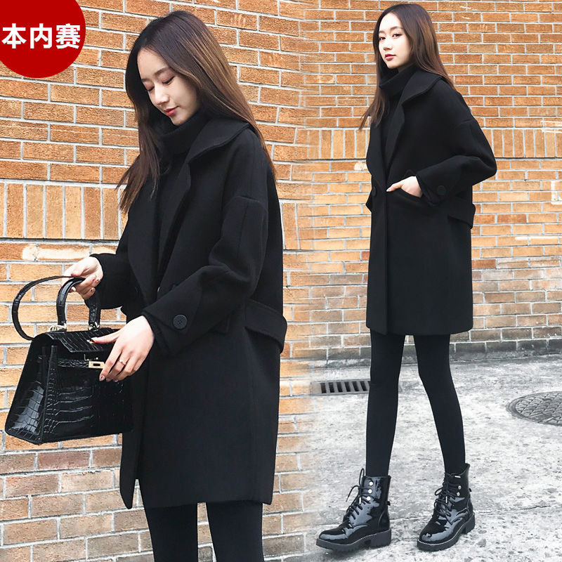加棉厚秋冬新款韩版宽松显瘦黑色呢子大衣中长款毛呢外套女潮服