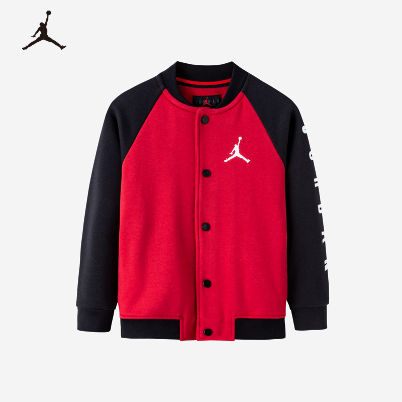 【童装旗舰】Air Jordan 童装运动拼接撞色休闲夹克  JDB-LO-B979