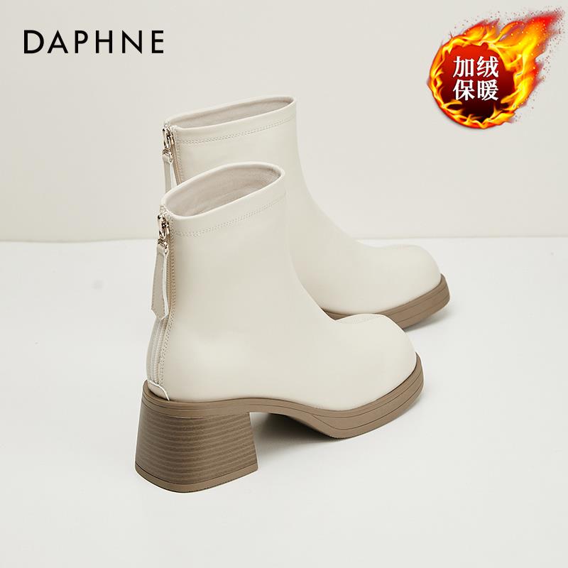 达芙妮Daphne英伦风粗跟马丁靴女冬新款圆头休闲百搭加绒保暖棉鞋