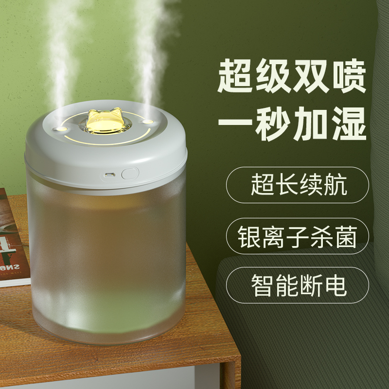 加湿器空气干燥加湿加水家用孕妇婴儿专用小型卧室专用空气加湿器
