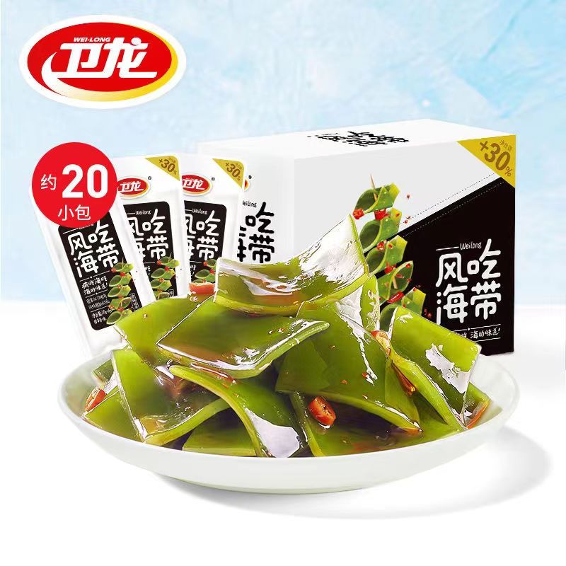 卫龙风吃海带300g*1盒海带丝开袋即食小包办公室零食小吃下饭菜