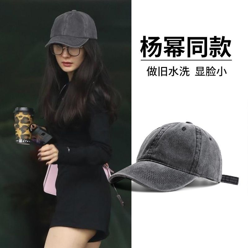 印仑做旧水洗软顶鸭舌帽显脸小潮流复古百搭纯色棒球帽子女牛仔