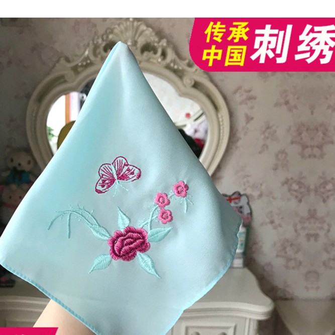 古装舞蹈演出道具丝绸刺绣手绢绣花手帕女士学生送礼绣字定制logo