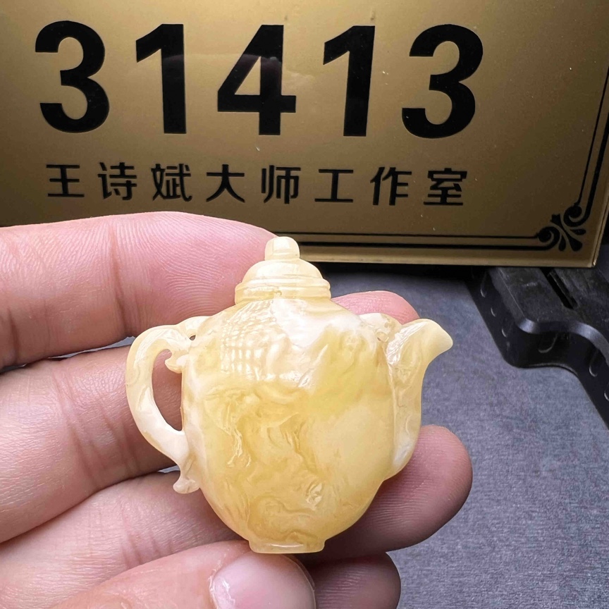 茶壶及配件时尚黄色琥珀镶嵌俄罗斯翳珀抚顺8MM水滴真品血珀项链