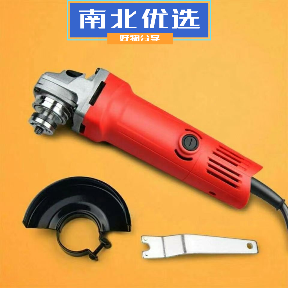 角磨机大功率磨光机家用手磨机抛光打磨切割机多功能改电锯