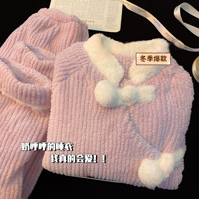 小香风睡衣女珊瑚绒加绒加厚秋冬季法兰绒可爱奶兔新中式家居服