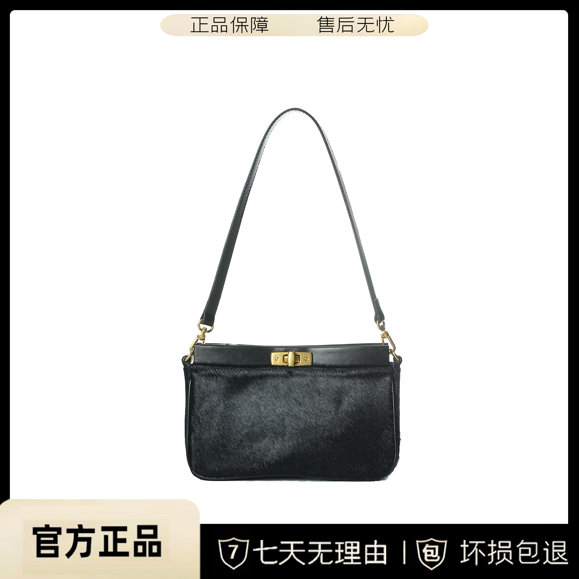 BV&BP新款经典时尚单肩女包BV1942-黑色