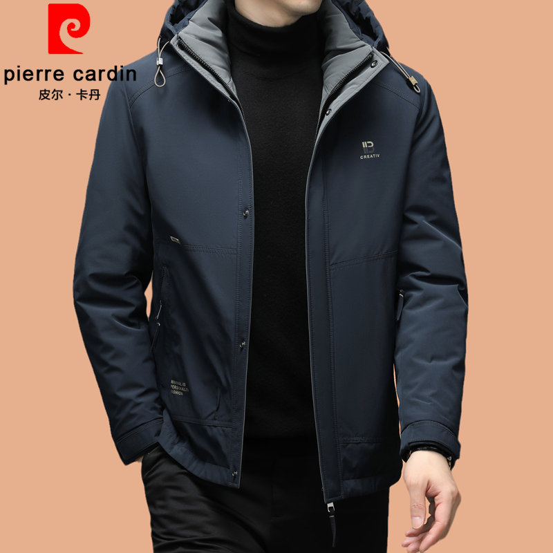皮尔卡丹短款羽绒服男装休闲加厚保暖可拆鹅绒内胆连帽夹克外套