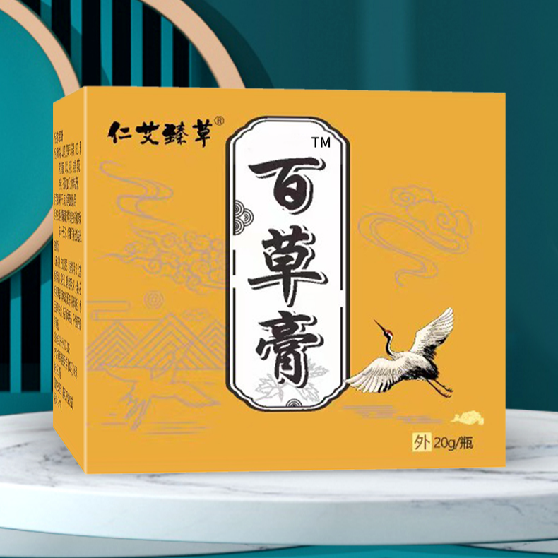 【百草膏】手工中草本苍耳子植物萃取护鼻顺气舒缓家用百草膏