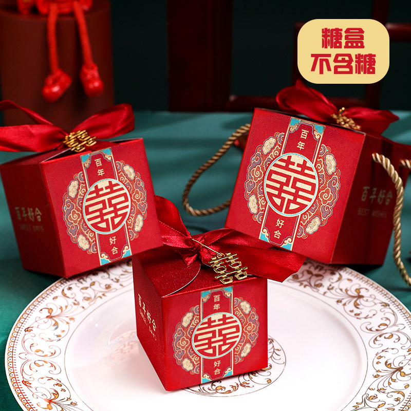 结婚喜糖盒高档婚礼专用手提糖袋子批发厂家婚庆用品新款轻奢推荐
