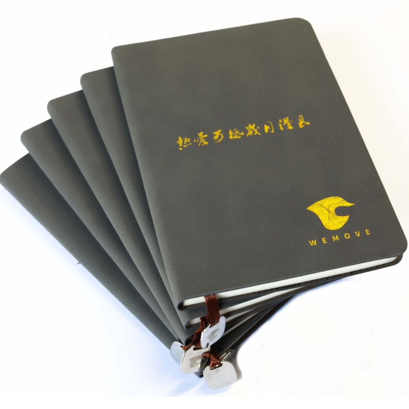 彤商学院[底层逻辑专栏]定制羊巴PU皮办公记事本