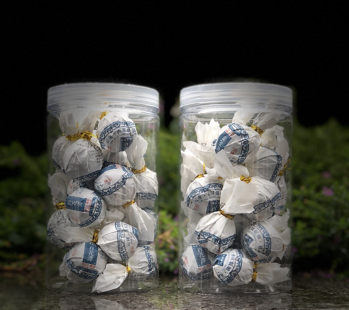 百花潭古树龙珠头春头采20颗一罐