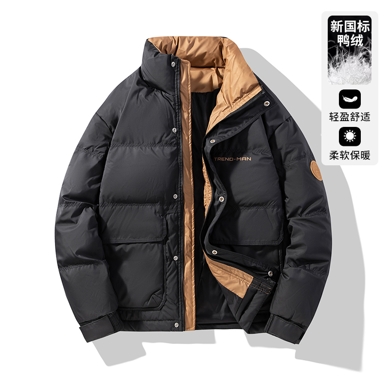 2023新款男士鸭绒立领拉链羽绒服柔软轻盈舒适时尚保暖百搭棉服