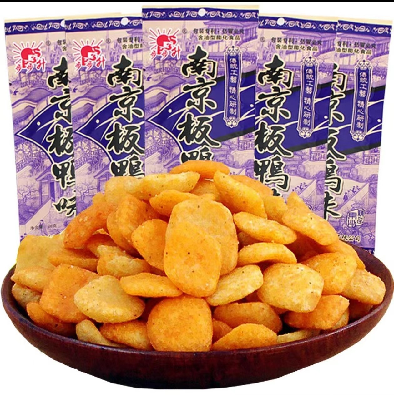 南京板鸭90后怀旧8090办公室小时候的零食小吃儿时大礼包休闲食品
