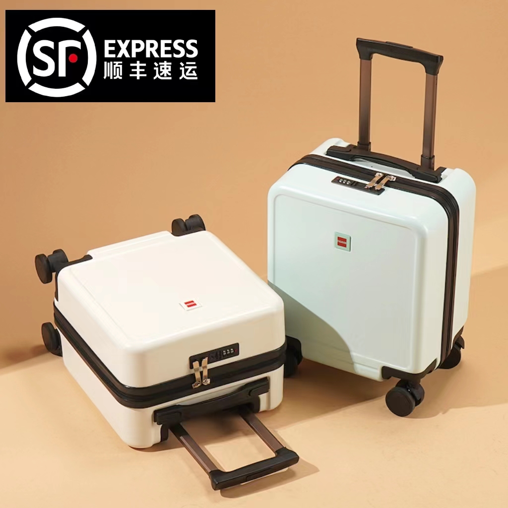 时尚潮流登机箱女春秋航空旅行箱14寸轻便拉杆箱男16寸密码箱包