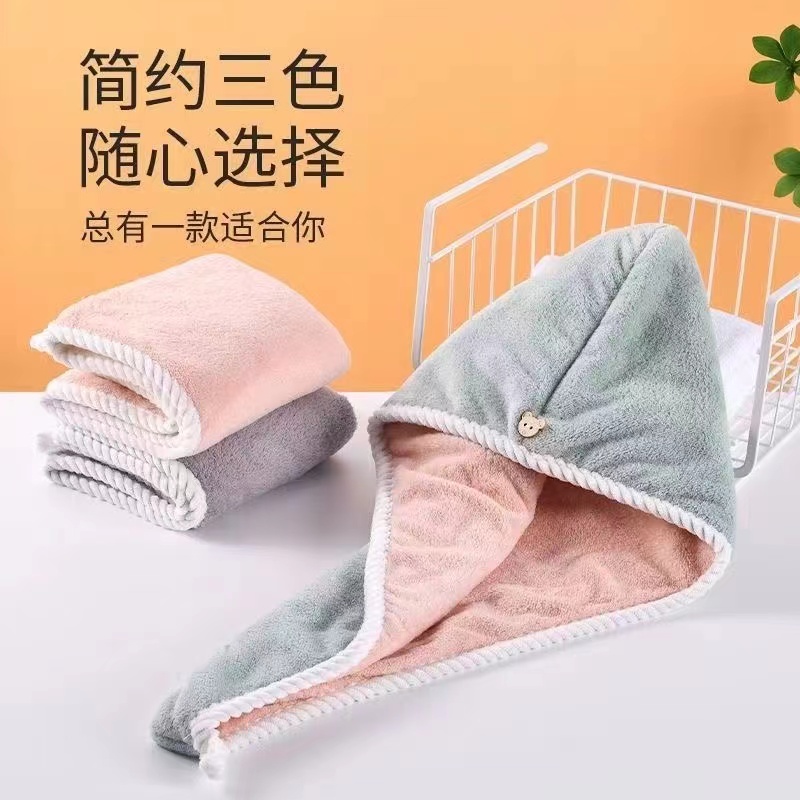 干发帽女强吸水速干发巾擦头发毛巾浴帽2023新款洗头包头毛巾加厚