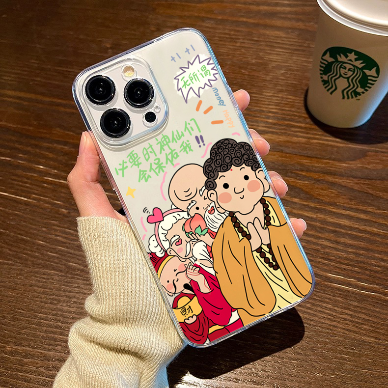 神仙保佑苹果/oppo/vivo/红米/华为iPhone14手机壳苹果13文字1211