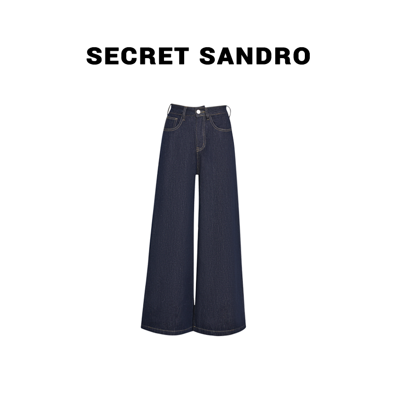 【大喇叭厚】【多娜&Secret Sandro粉丝专享】牛仔裤 N64200172N