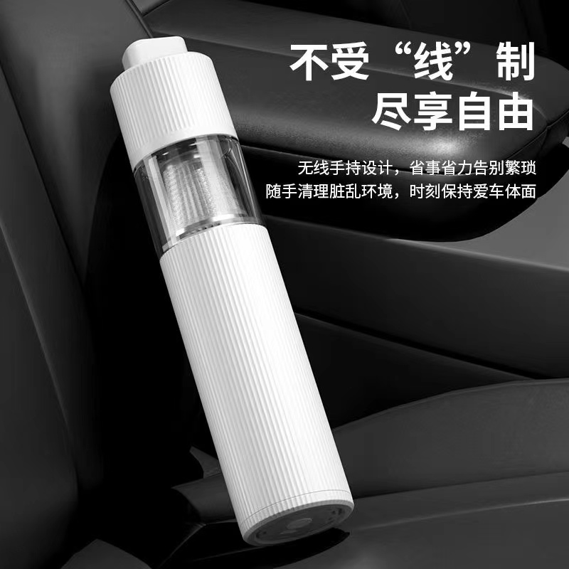 外贸原单 车载手持吸尘设备小C11