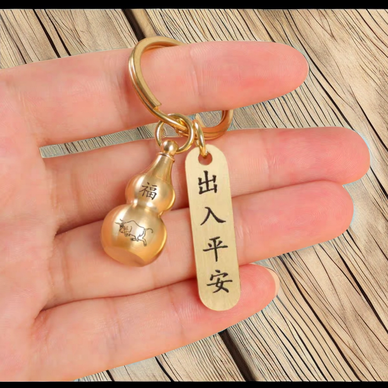 【牛生肖】精美钥匙扣/毛衣商家补贴