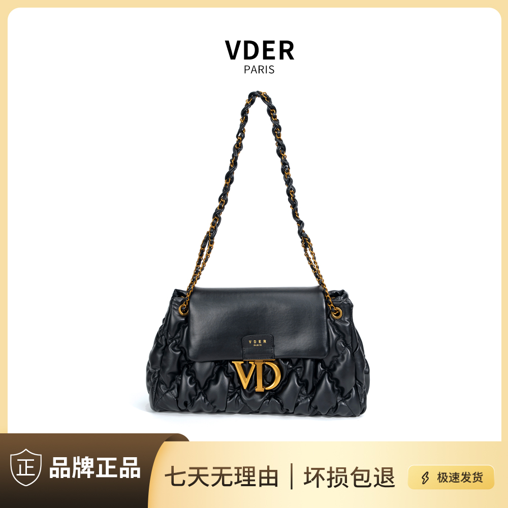 【刘叮当甄选】韩版轻奢小香风高级感菱格斜挎包4368