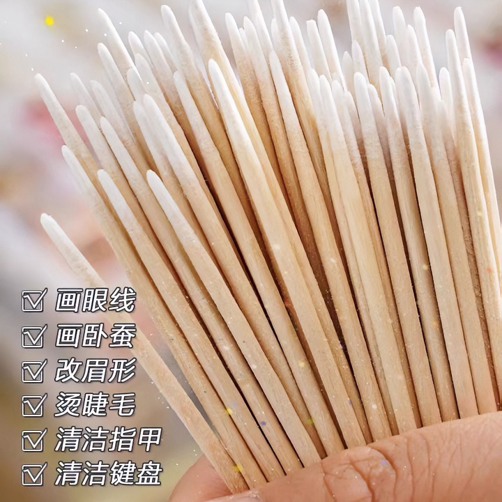 一次性化妆专用棉签棒尖头眼妆小棉签极细清洁棒半永久纹绣用品