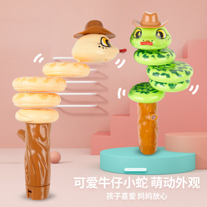 【特价热卖】口哨扭扭蛇玩具解压平衡摇摆旋转虫贪吃蛇创意玩具传统