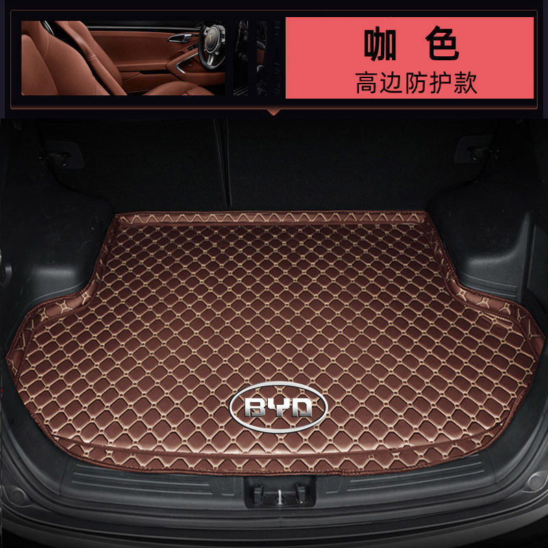 汽车后备箱垫BYD比亚迪F3R F6 F0速锐S6思锐S7宋L3尾箱垫F6 g3 f3