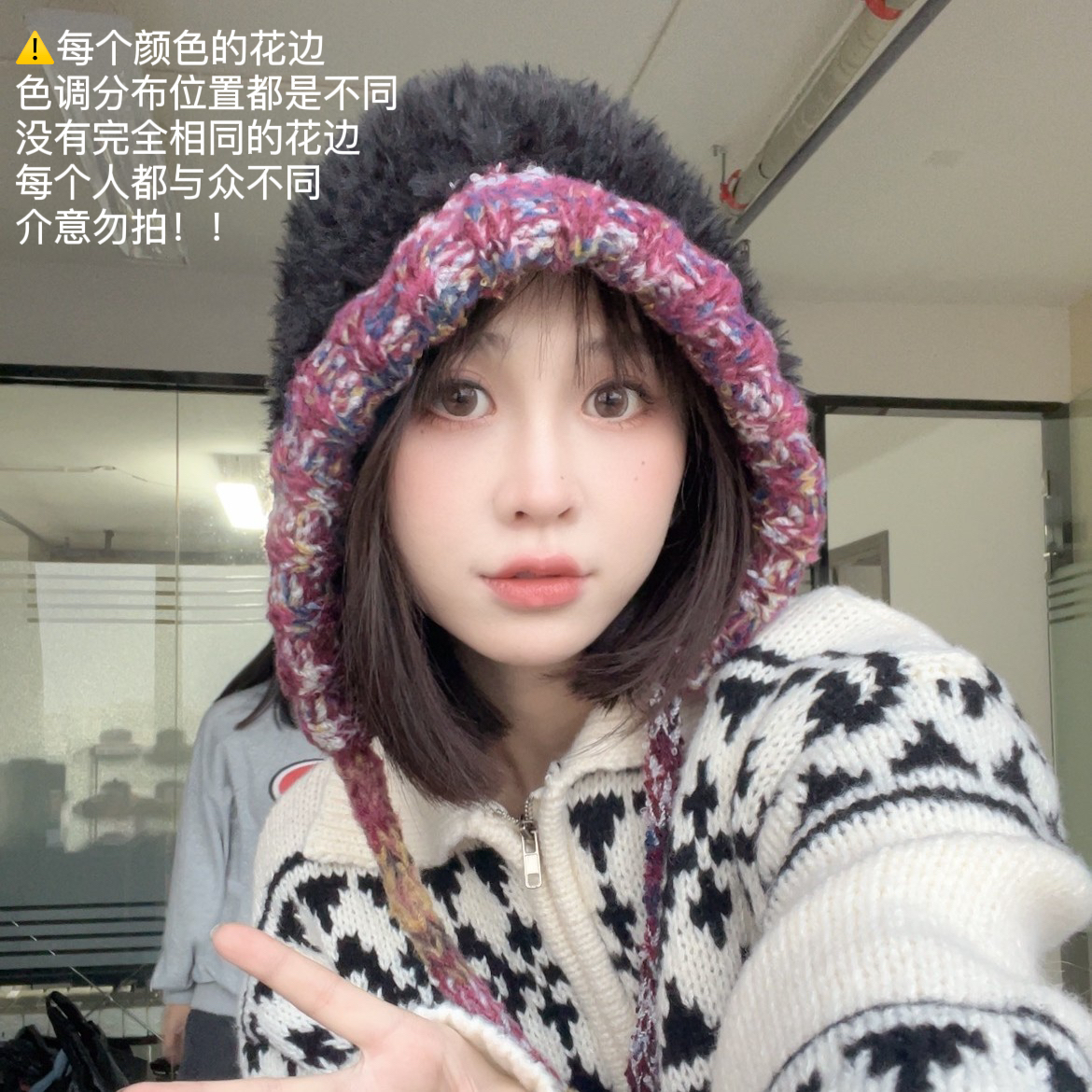 秋冬新款韩版毛绒绒护耳包头帽子保暖百搭休闲毛线针织帽混色抽绳