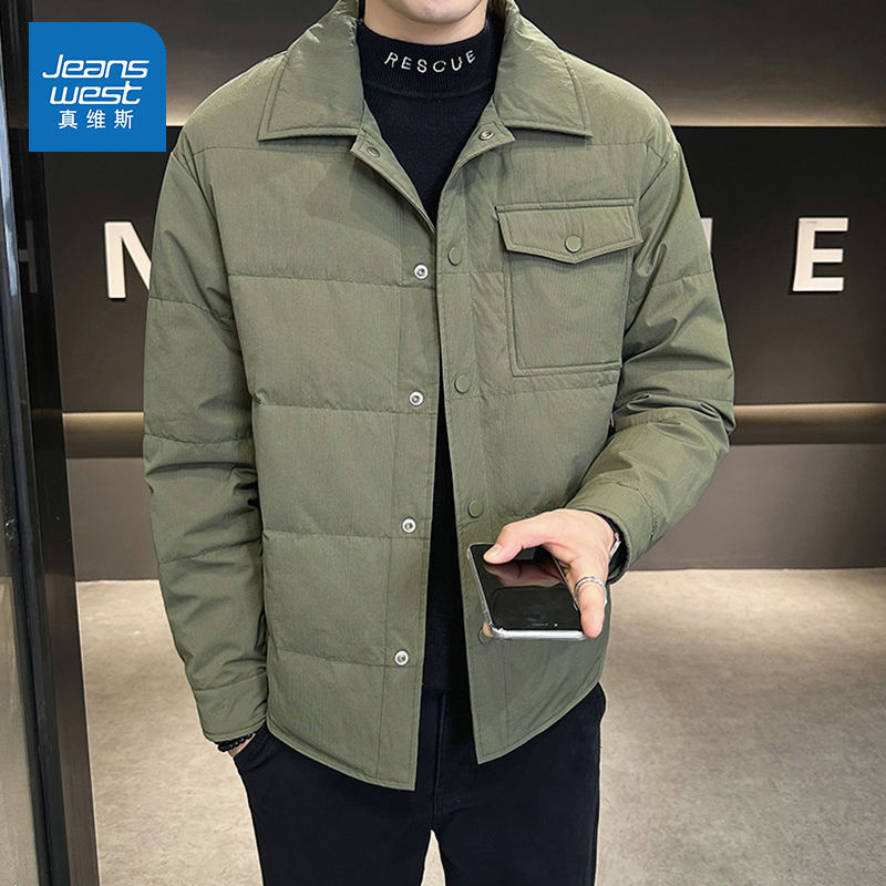真维斯羽绒服男士短款2023新款冬季衬衫领休闲保暖纯色青年外套男