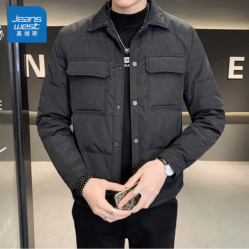 真维斯2023冬季新款翻领羽绒服男修身净版羽绒衬衣领外套男士夹克