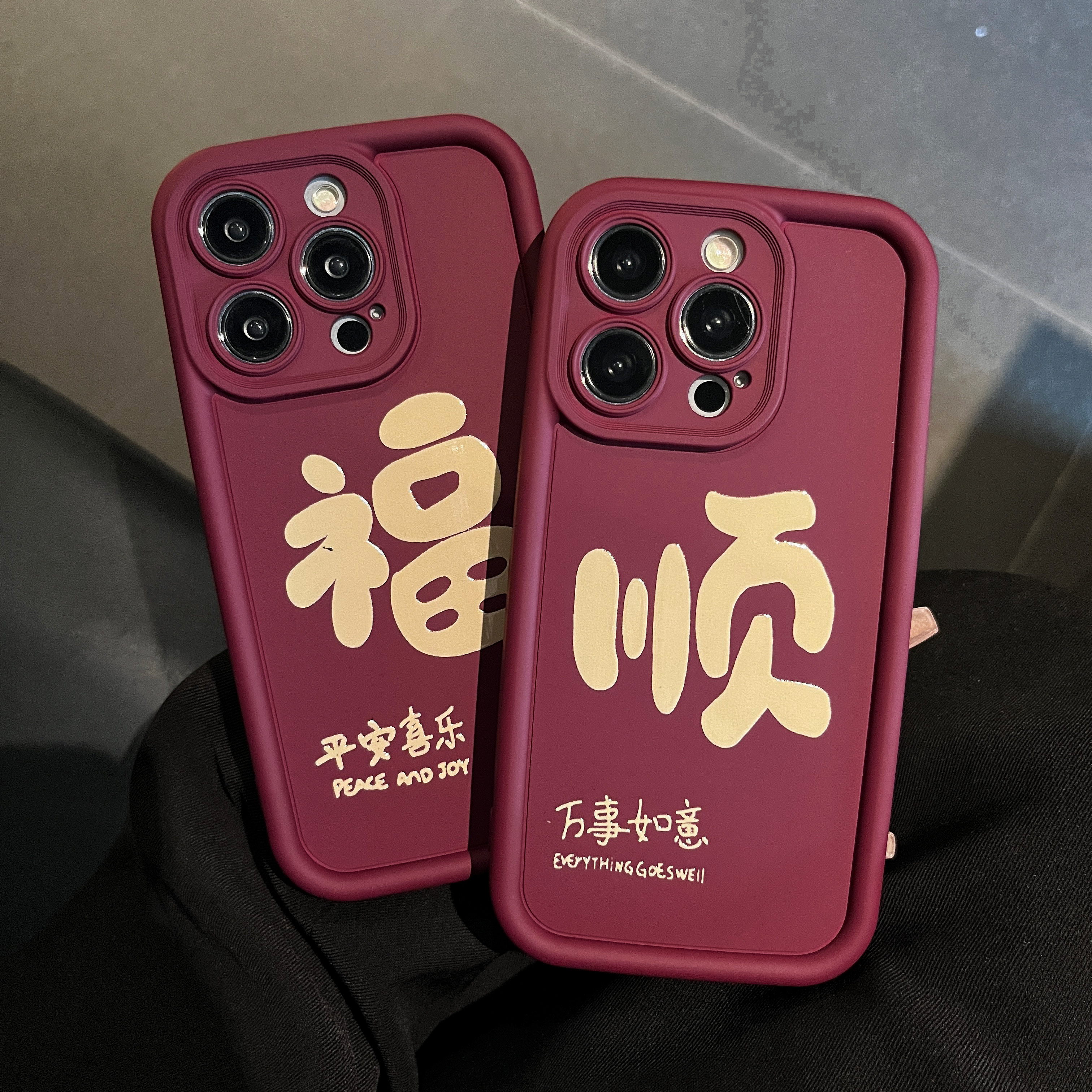 精孔相框适用苹果15/苹果iPhone/华为荣耀/OPPO/VIVO/小米手机壳