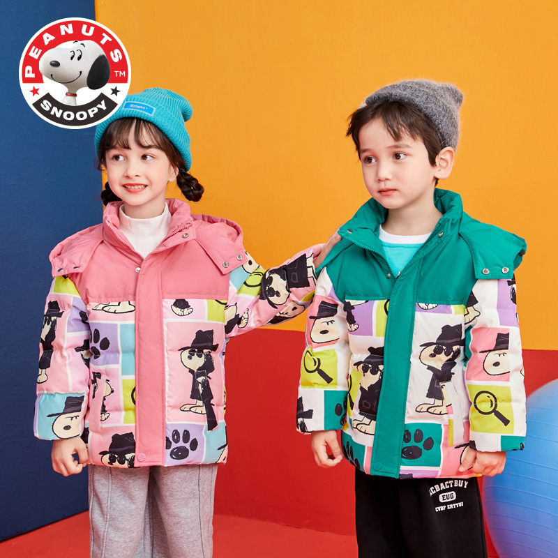 【粉丝专属】史努比儿童加厚羽绒服新款童装保暖外套FJ3020