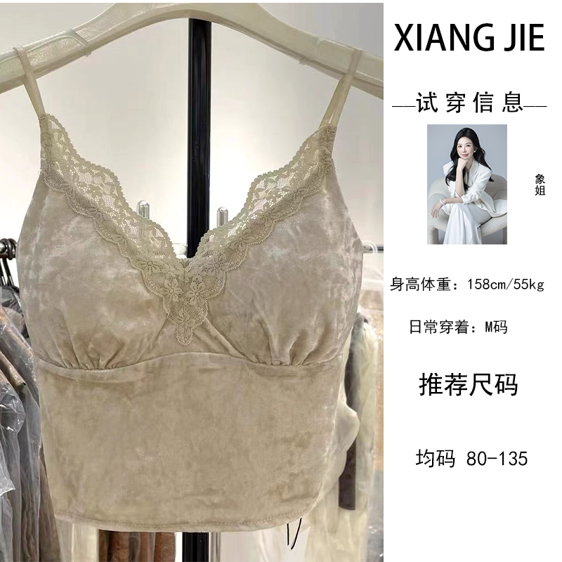 【象姐定制】美背预CDX3MB0497