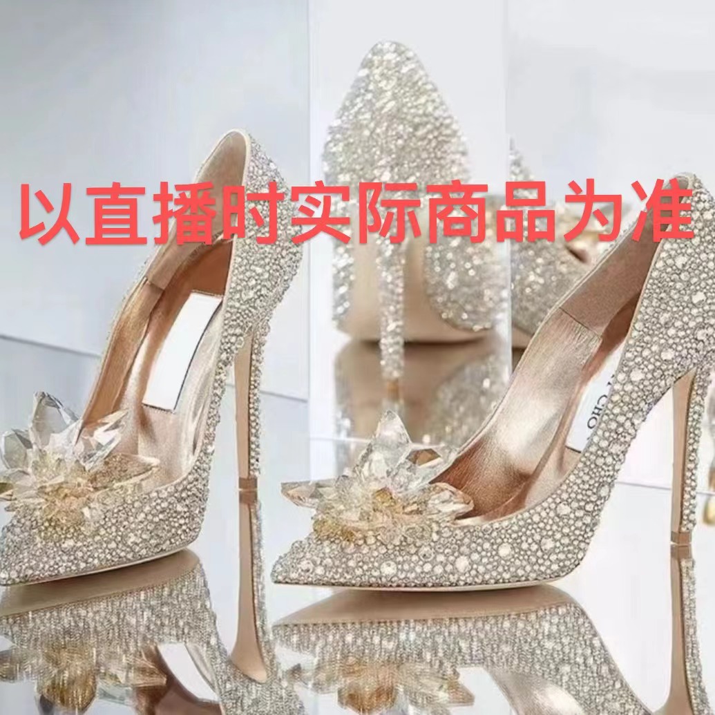 1326  新款休闲时尚女鞋