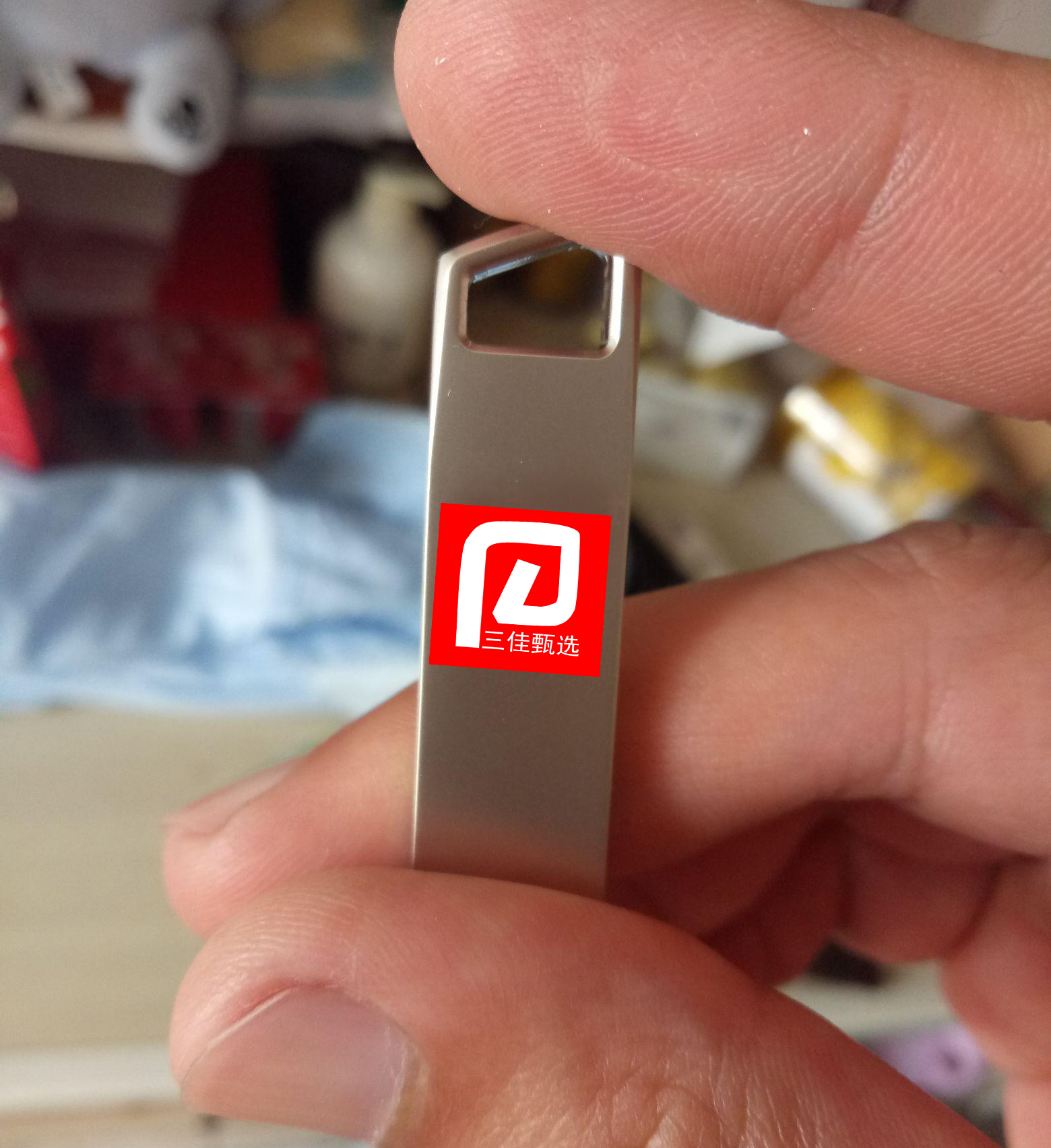 三佳电脑甄选｜服务（系统安装）故障专业检测与维护 软件服务 远程